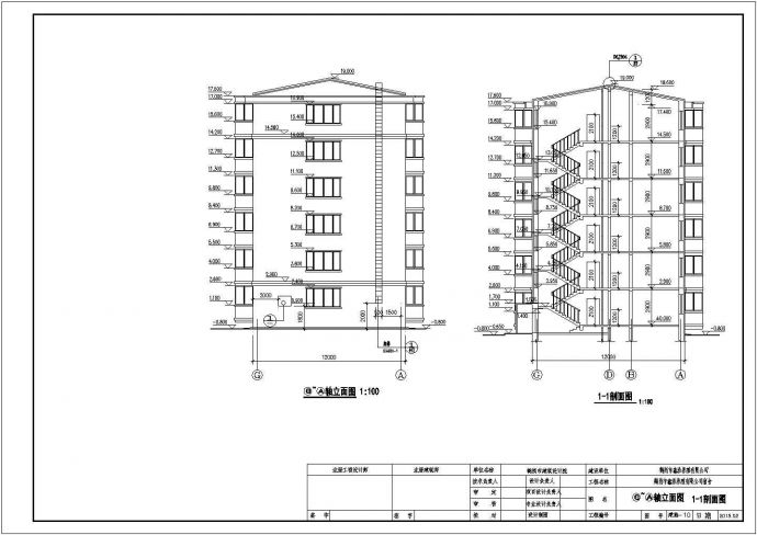 公司养殖员工宿舍六层详细建筑施工图_图1
