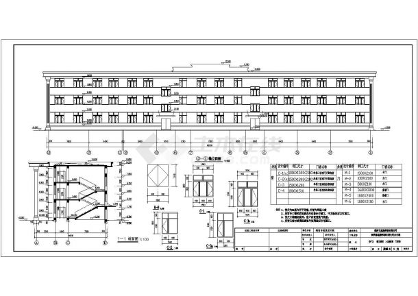 某养殖公司办公楼砌体结构建筑设计图-图二
