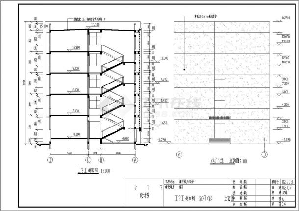 某学校教师办公楼砖混结构建筑设计施工图-图二