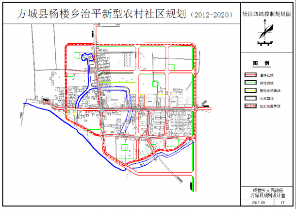 方城县县城最新规划图图片