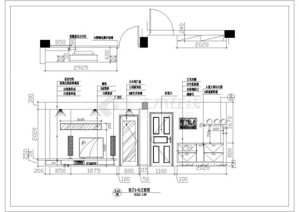 某豪华家居住宅室内装修设计施工图-图一