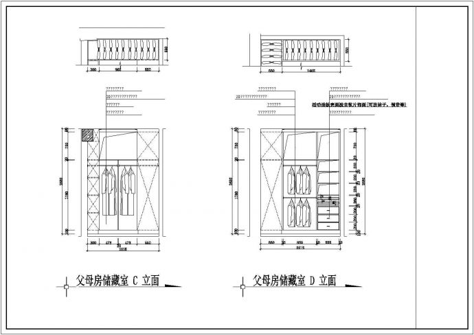 某地区小区商品房建筑施工设计CAD图_图1