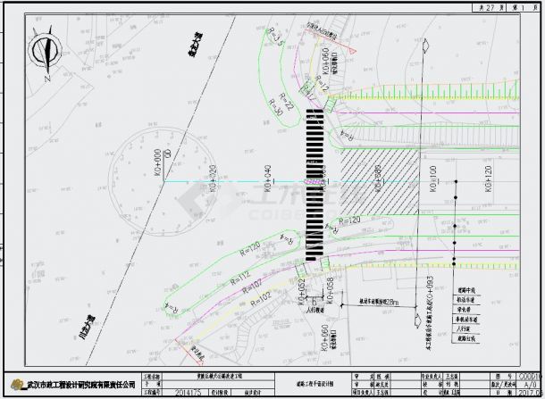 黄陂区横天公路改造工程道路设计图-图一