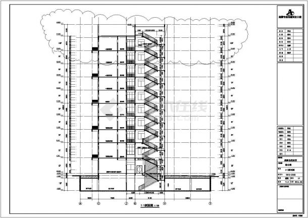 商务综合楼框架结构大气五层档案馆建筑施工图-图二