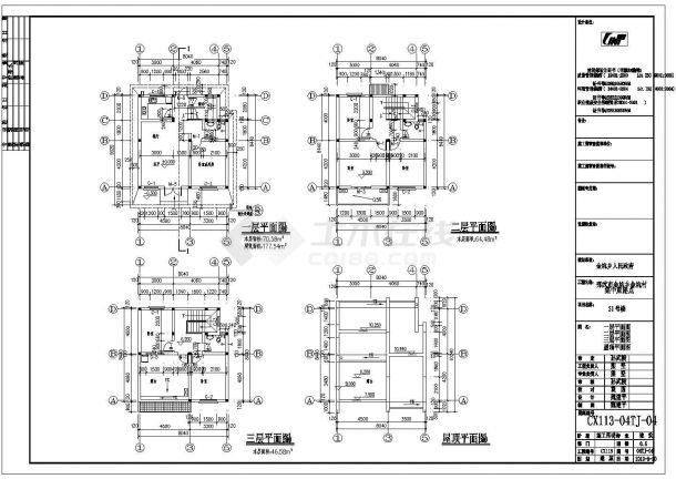 南方某新农村建设别墅设计建筑图纸-图一