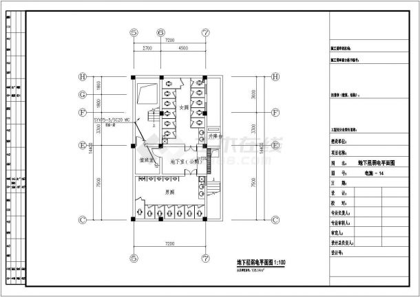 江苏省某城市商业楼三层电气CAD设计图-图一