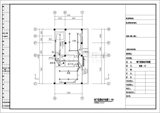 江苏省某城市商业楼三层电气CAD设计图-图二