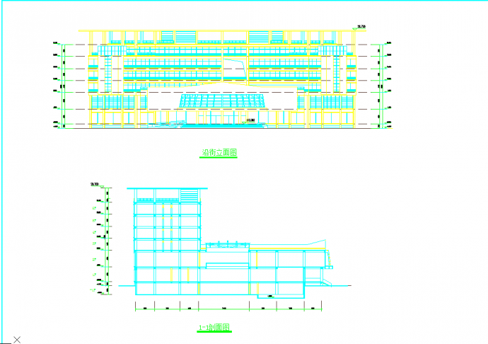 某大学星级会馆建筑CAD设计方案图_图1