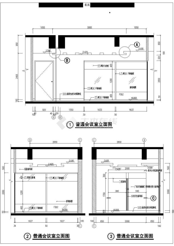 招商服务中心办公区室内装修cad施工图-图二