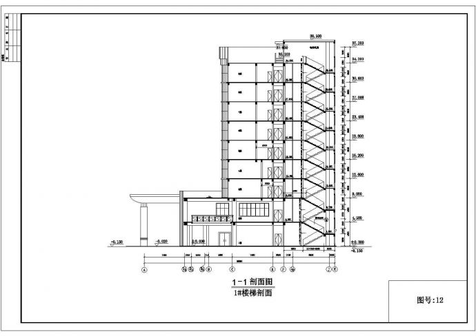 四星级酒店全套设计建筑CAD图纸_图1