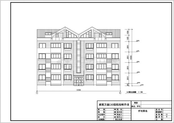 双拼式公寓花园适用型住宅楼建筑施工设计图-图一