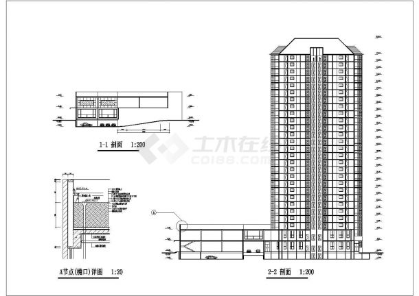 某二十七层商业住宅综合楼建筑施工图-图二