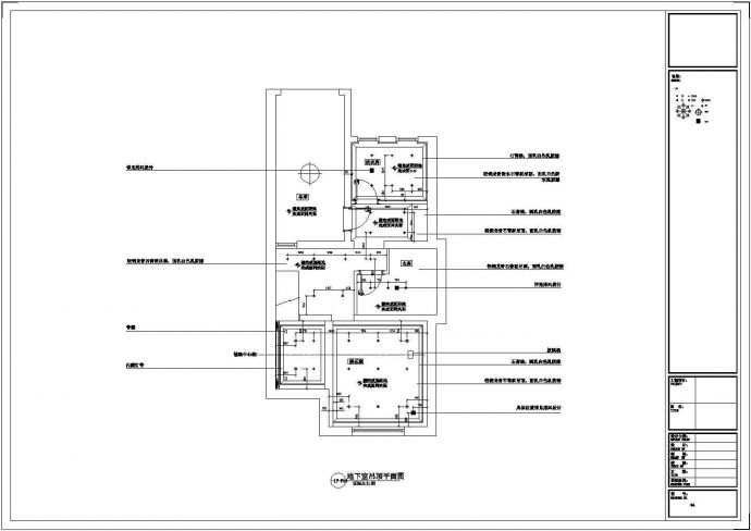 某市古典三层别墅室内装修CAD图纸_图1