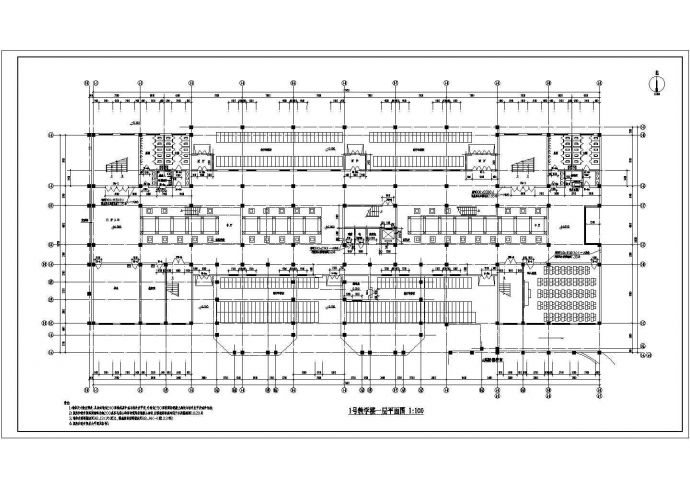 某市级重点小学教学楼建筑平面设计图_图1