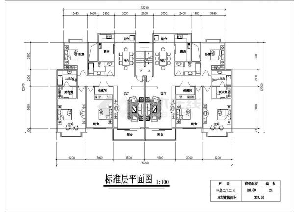 某小区居民住宅楼建筑设计户型方案图-图一