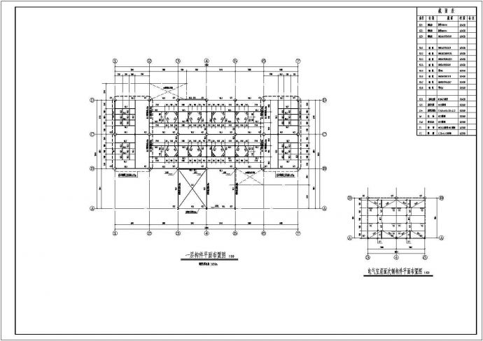 工厂厂房多层钢框架设计厂房设计图纸_图1