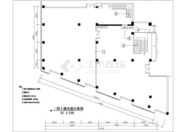 某地区餐厅建筑施工CAD设计图纸-图二