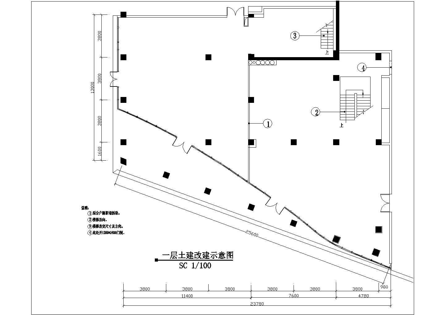 某地区餐厅建筑施工CAD设计图纸