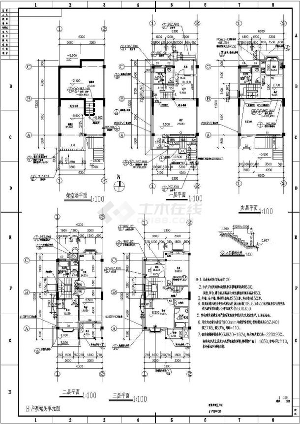 某地区某三层联排别墅建筑CAD施工图纸-图一
