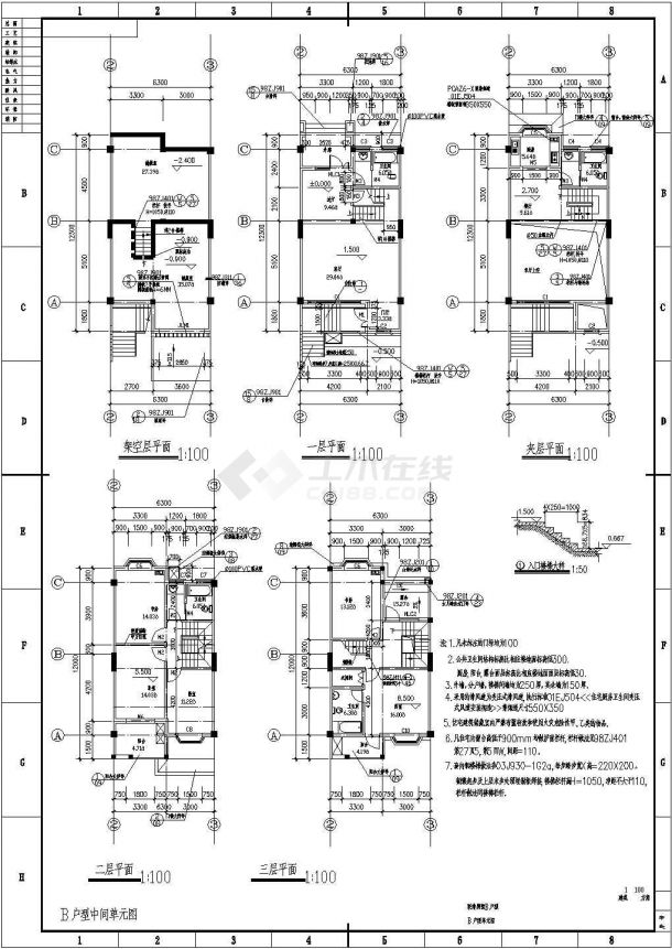 某地区某三层联排别墅建筑CAD施工图纸-图二