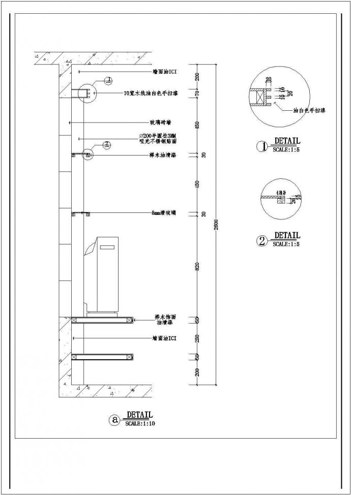 一室一厅花园房装饰cad施工方案图_图1