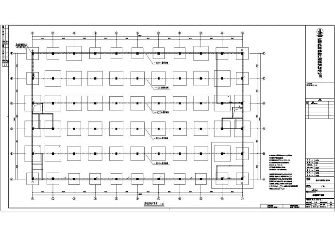 某地大型的六层厂房电气施工图纸（全套）_图1