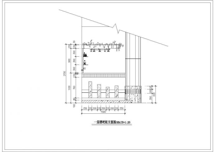 某地四层别墅装修设计全套施工方案图_图1