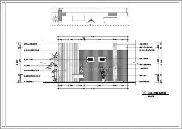 某地二层别墅装修设计规划施工方案图-图二