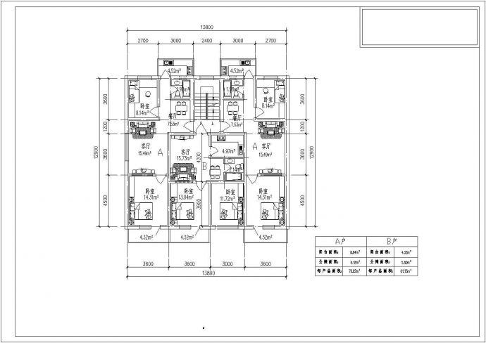 20种多层住宅户型室内装修cad平面施工图_图1