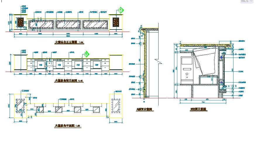 小型大堂服务总台建筑cad设计图纸