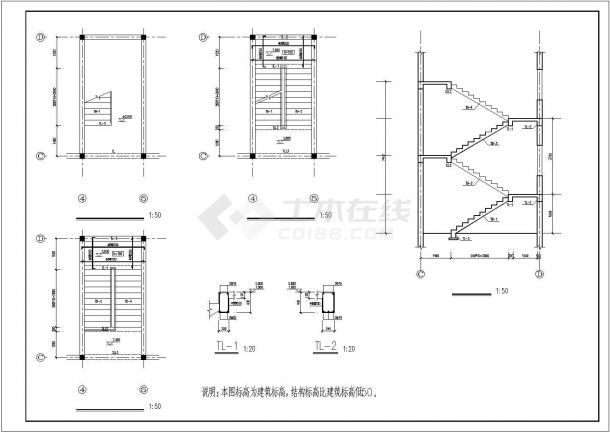 办公室设计建筑施工结构图CAD图纸-图一