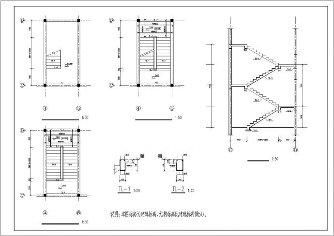 办公室设计建筑施工结构图CAD图纸_图1