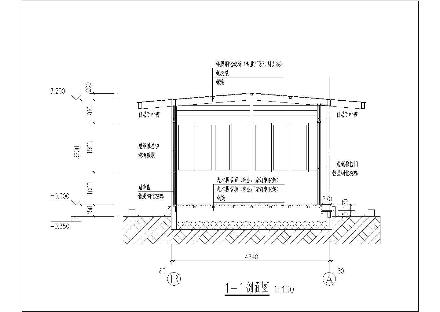 农庄室外阳光房建筑结构施工设计图纸