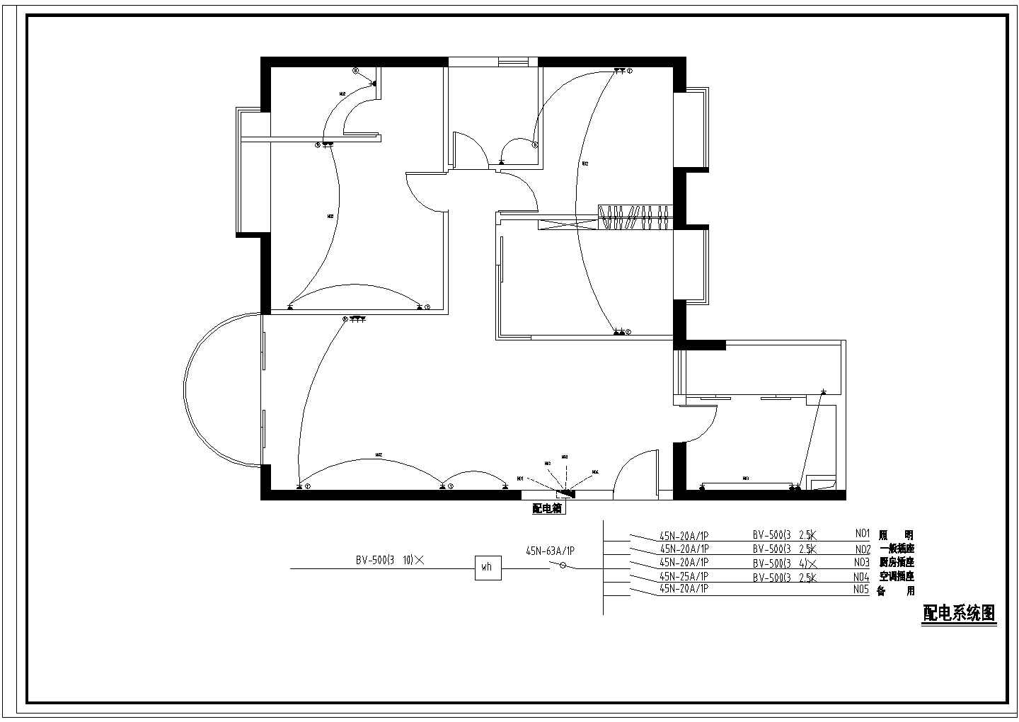 四室150平米住宅户型室内精装修cad施工图