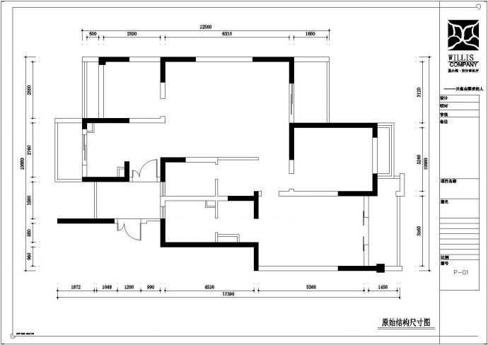 某中式风格三居室住宅装修设计图（含效果图）_图1