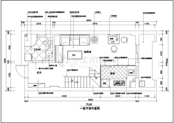 国际广场单身公寓设计建筑CAD图纸-图一
