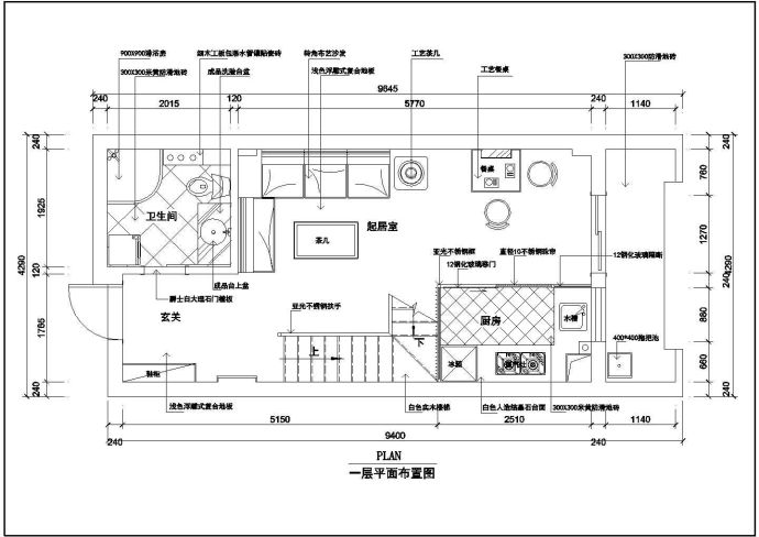 国际广场单身公寓设计建筑CAD图纸_图1