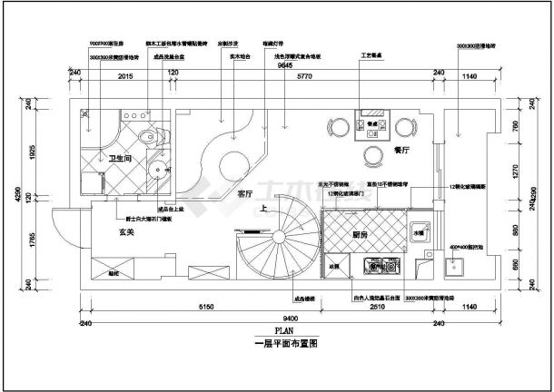 国际广场单身公寓设计建筑CAD图纸-图二