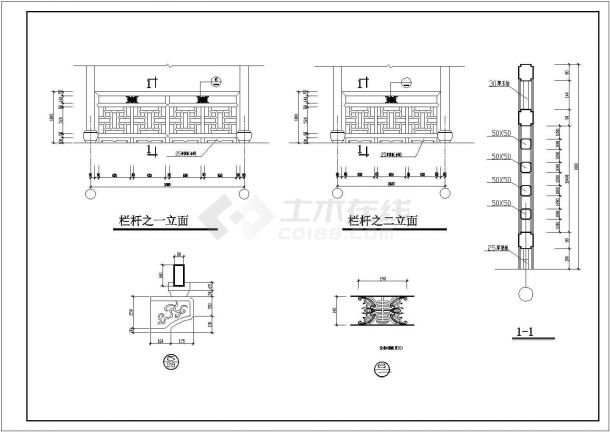 某亭廊组合建筑全套施工CAD图纸-图二