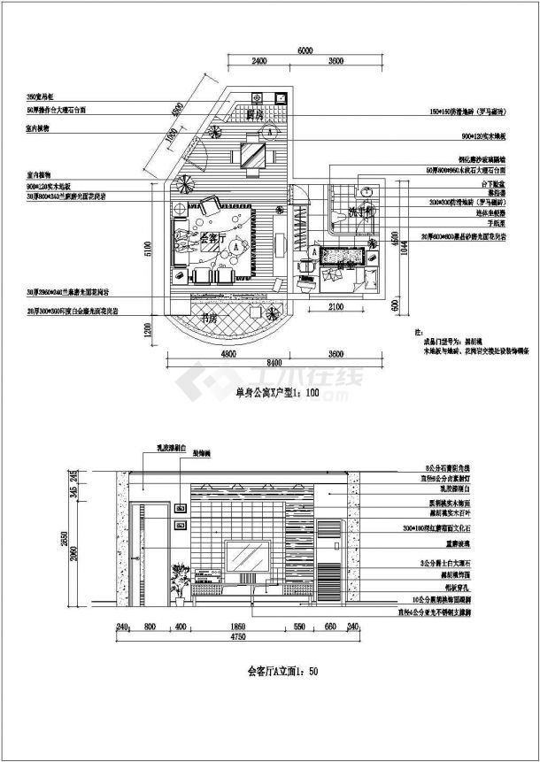 单身公寓卧室室内精装修cad设计施工图-图一