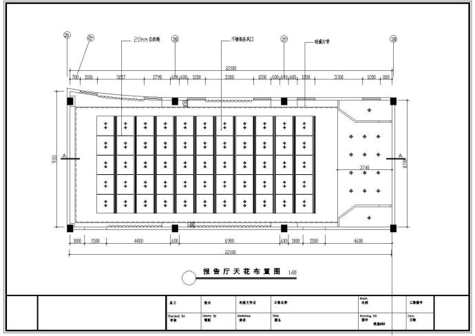 东风汽车销售展厅室内装修cad平立面施工图_图1