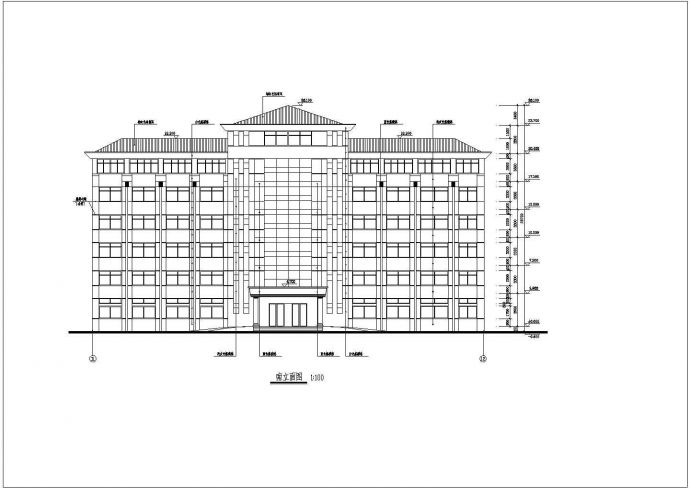 某地区二层综合楼建筑施工设计图纸_图1