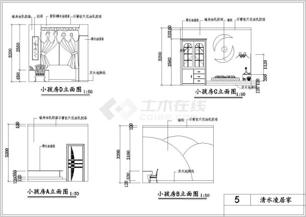 全套住宅室内家装cad设计施工图纸-图五