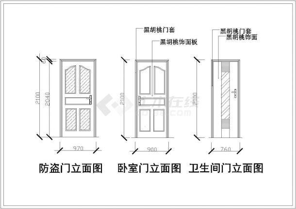 小型跃层住宅楼室内精装修cad施工图-图四