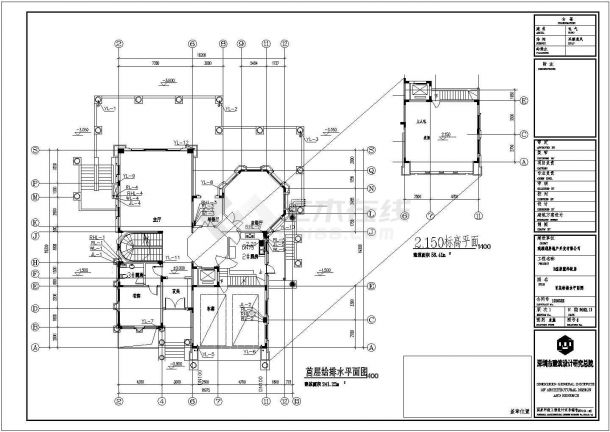 带地下室三层豪华别墅给排水CAD施工设计图-图一