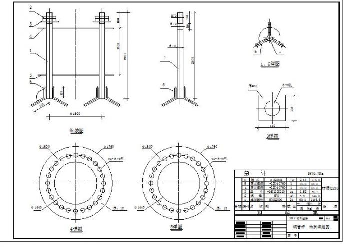 钢管杆图纸带基础电气图纸（共2张）_图1