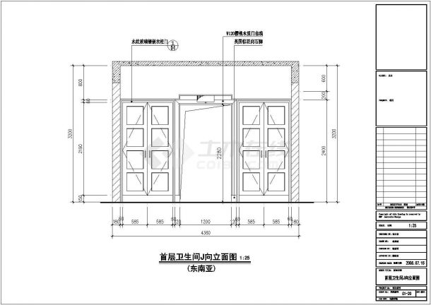 经典别墅室内精装修cad施工设计图纸-图一