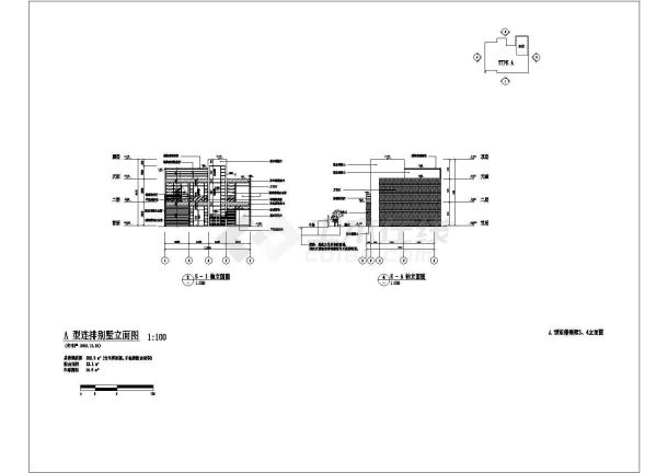 经典现代别墅室内装修cad施工图纸-图二