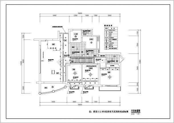 某高层户型室内装修cad施工设计图-图二