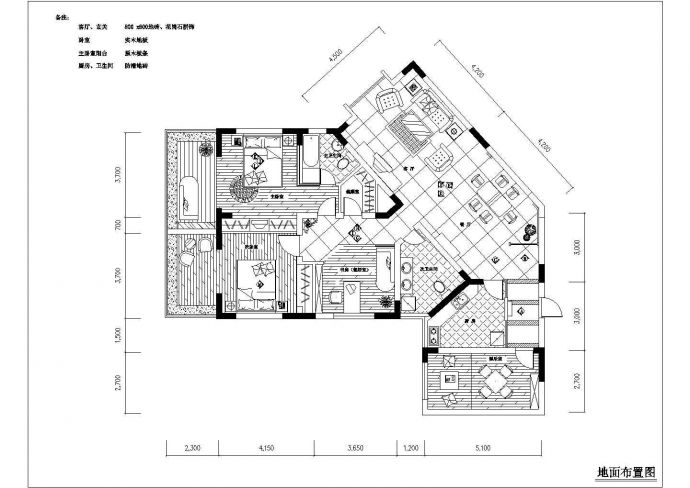 某住宅楼样板间室内精装修cad施工设计图_图1